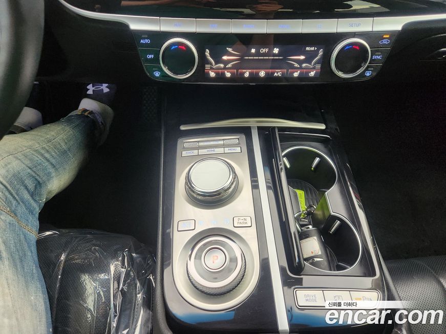 Genesis G80 2023