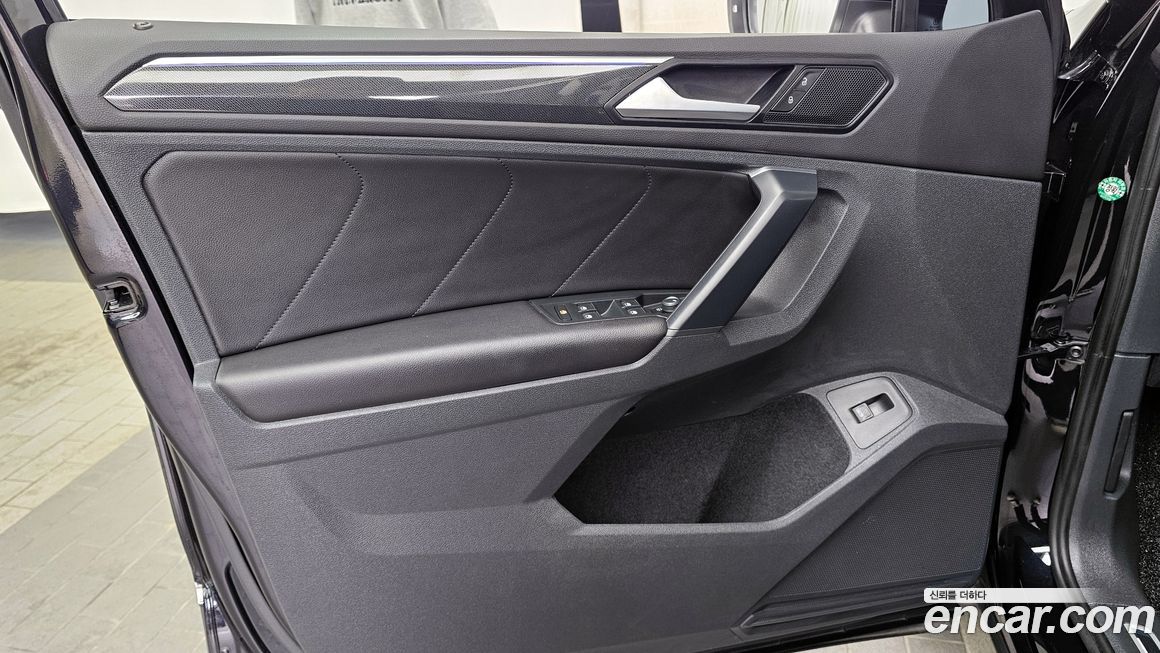 Volkswagen Tiguan 2021