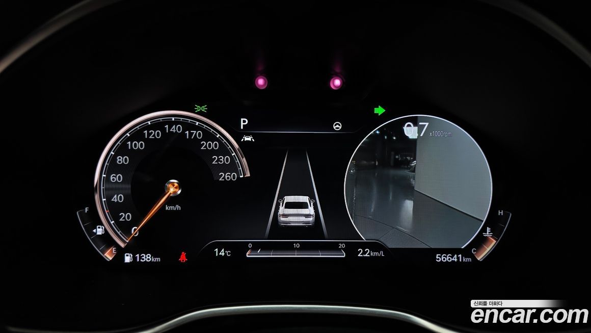 Genesis G80 2021