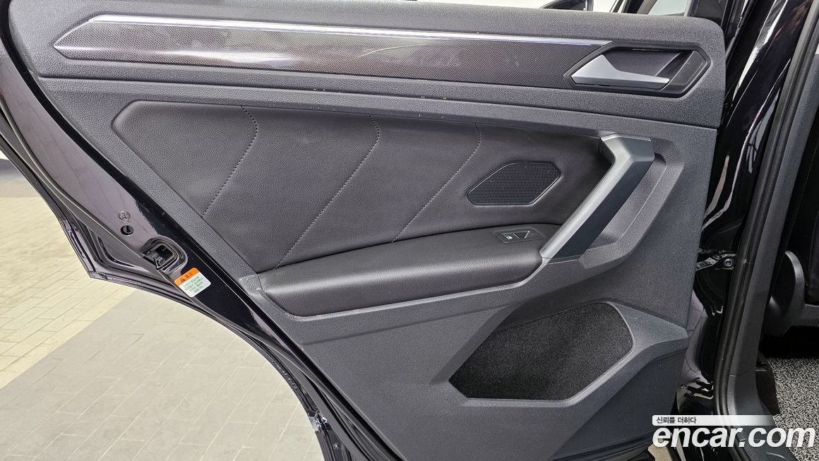 Volkswagen Tiguan 2021