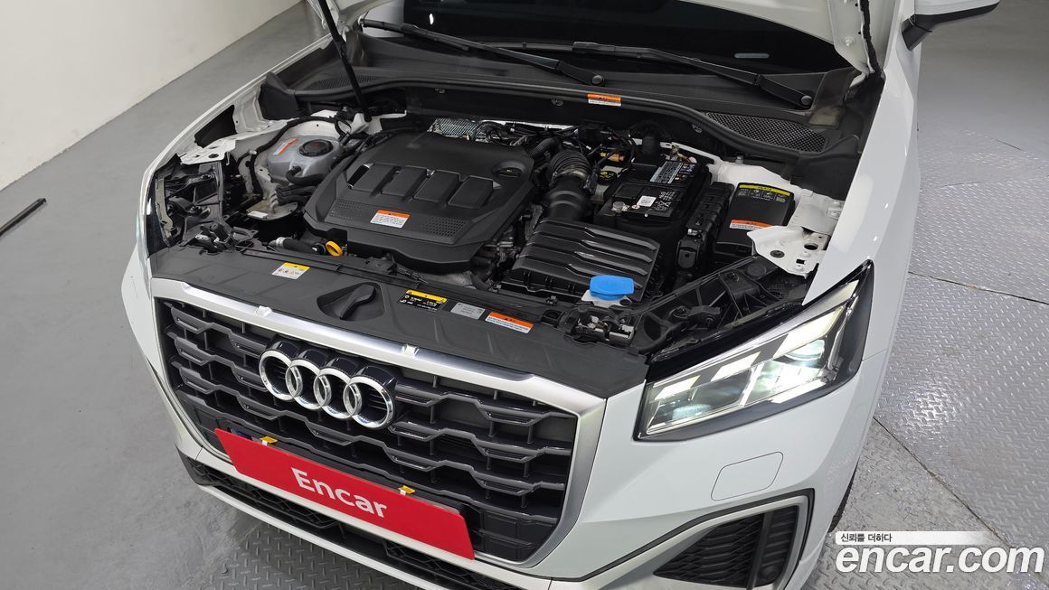 Audi Q2 2023