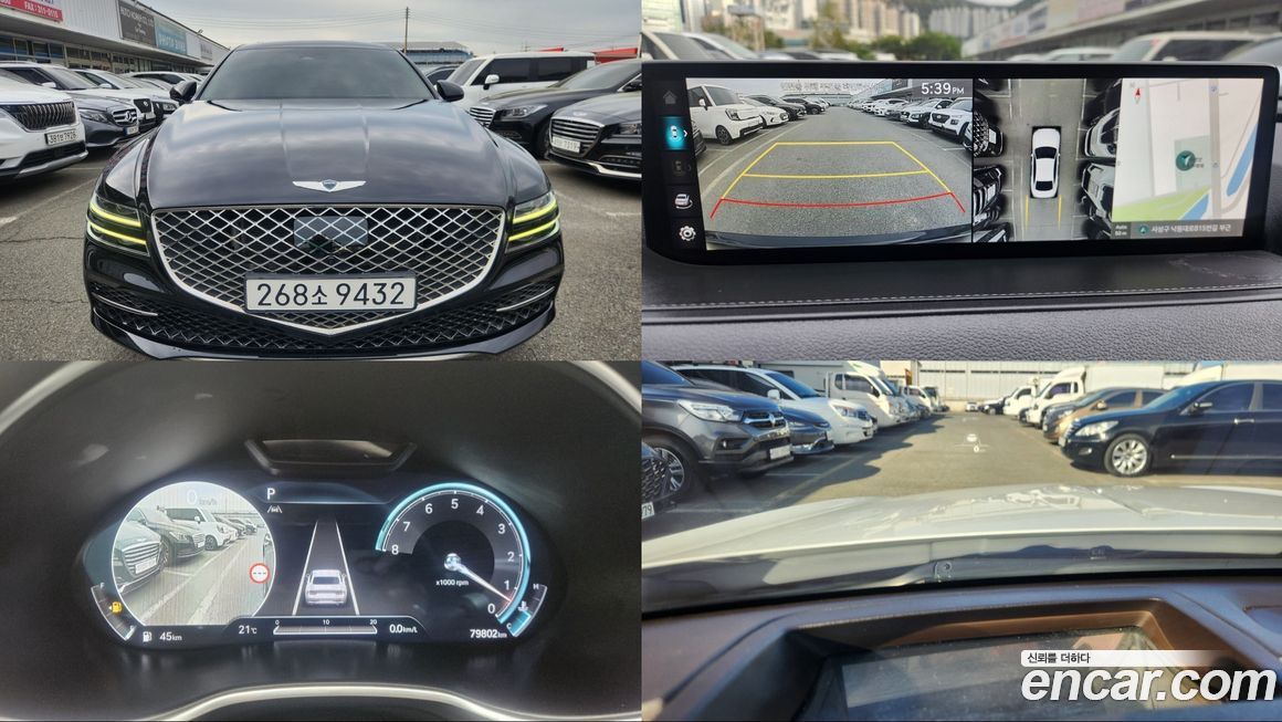 Genesis G80 2023