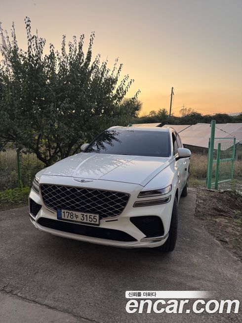 Genesis GV80 2020