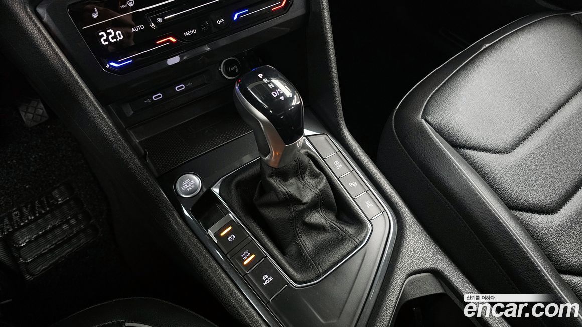 Volkswagen Tiguan 2021