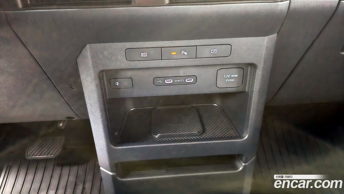 Kia PV5 2026
