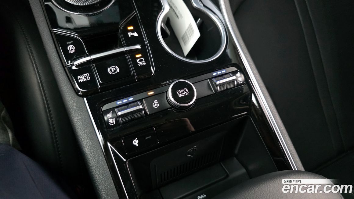 Kia K5 2023