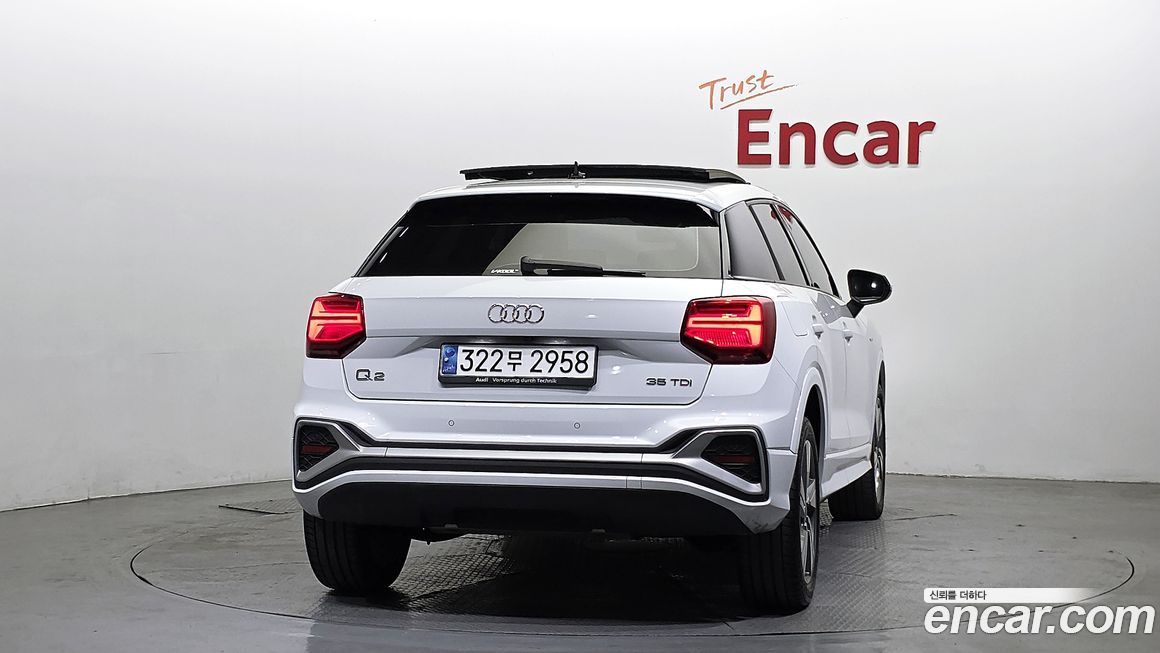 Audi Q2 2023