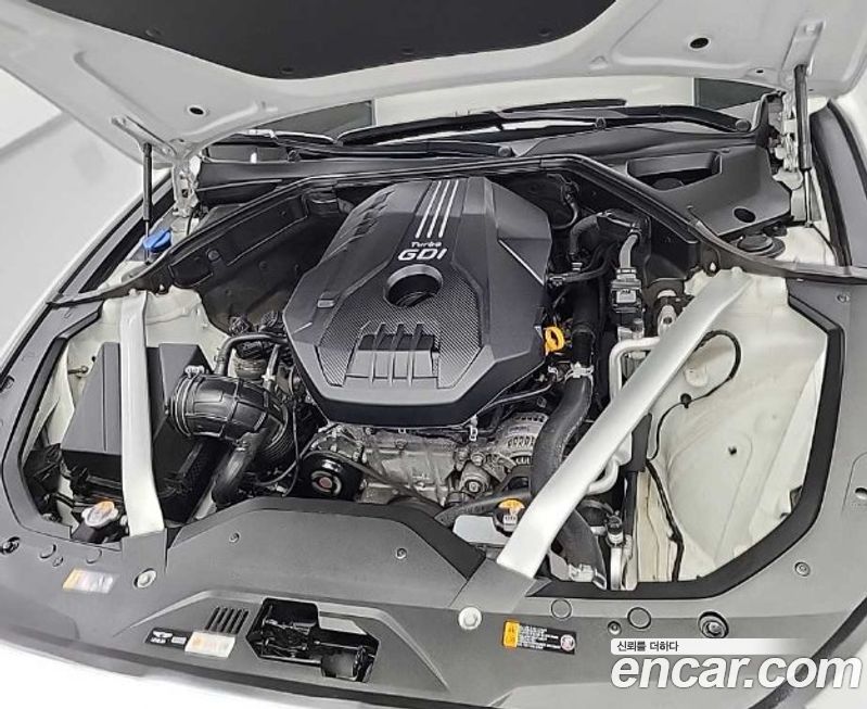 Genesis G70 2023