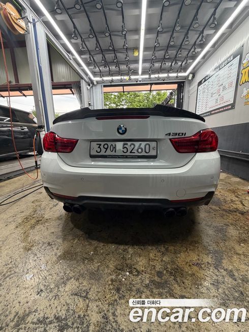 BMW 4-Series 2019