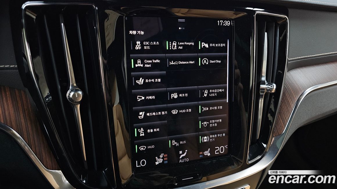 Volvo V60 2021