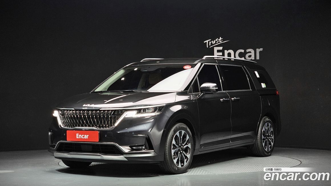 Kia Canival 2023