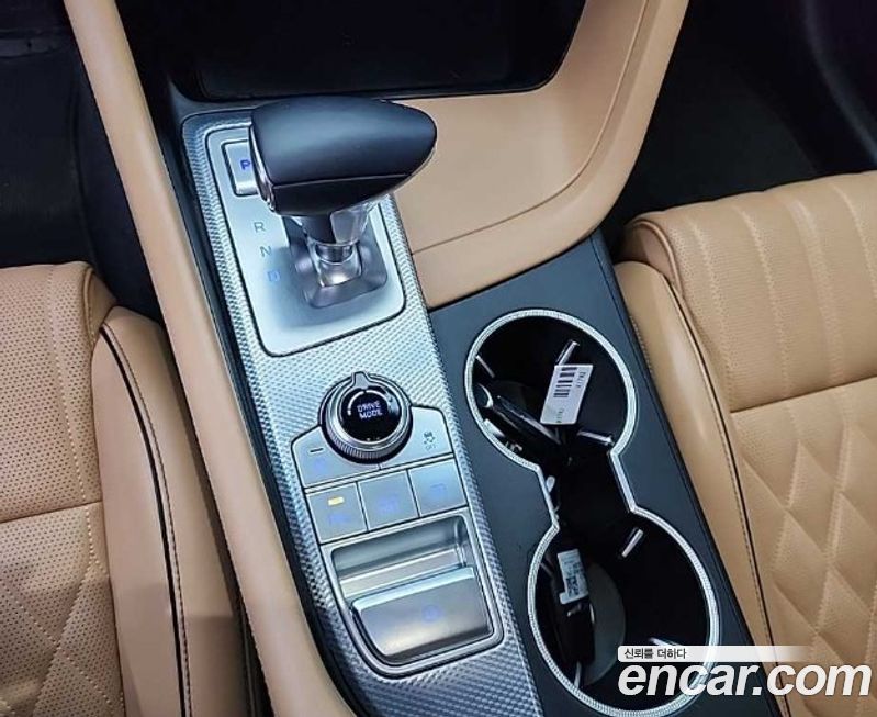 Genesis G70 2023