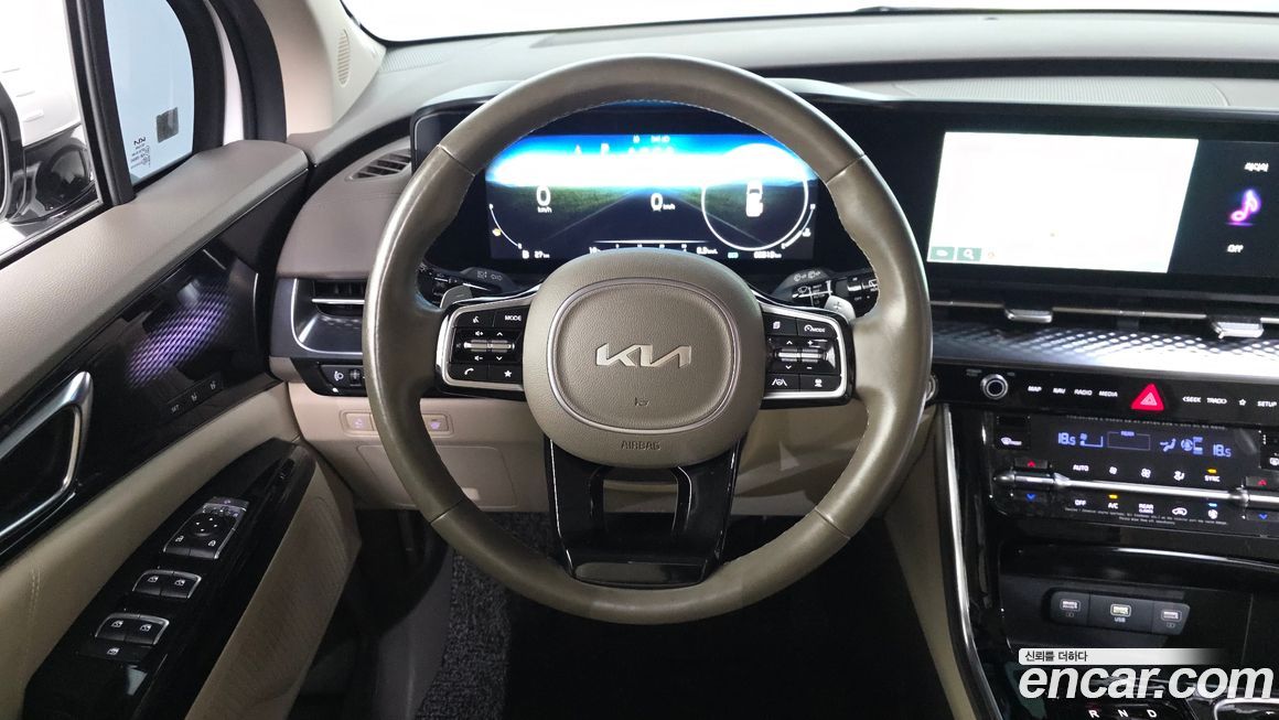 Kia Canival 2023