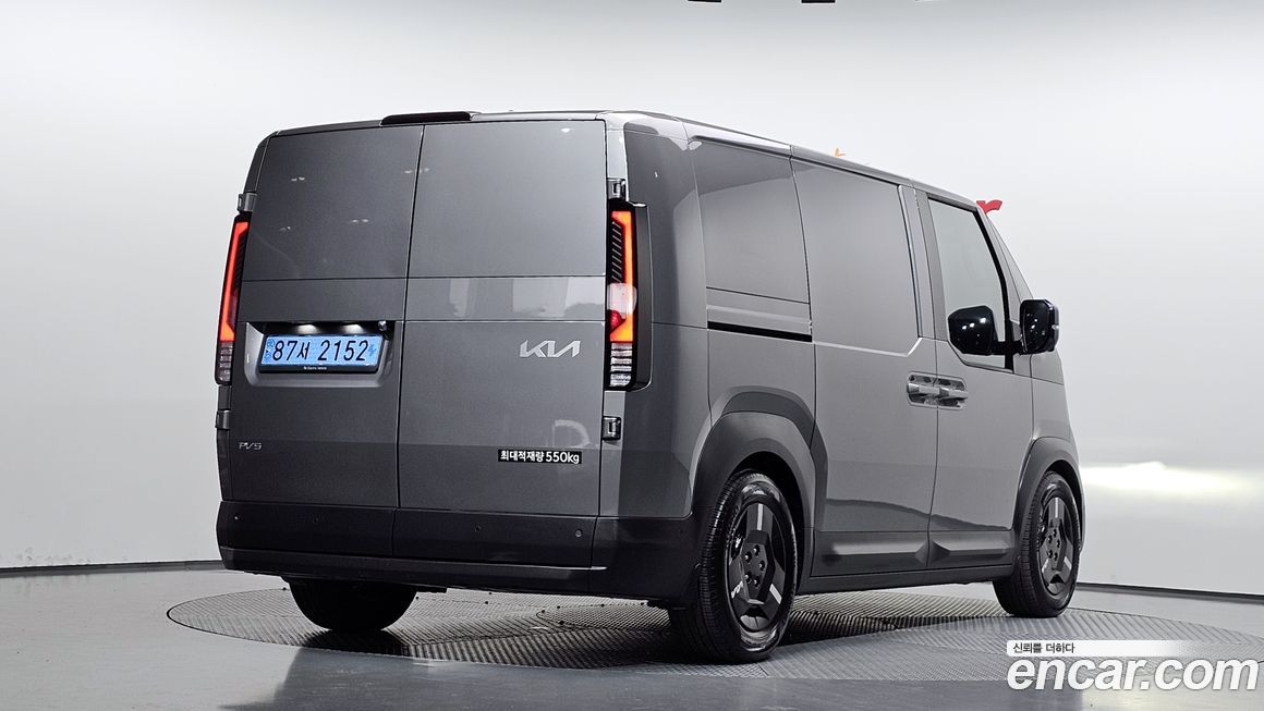 Kia PV5 2026