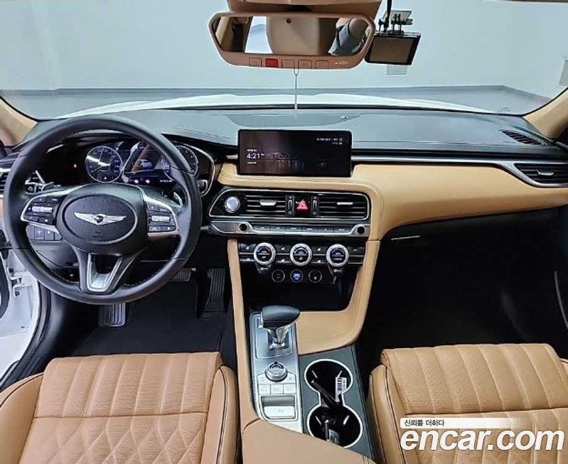 Genesis G70 2023