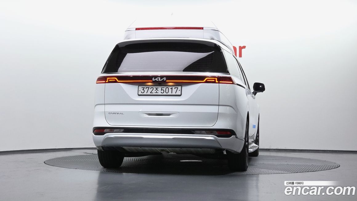 Kia Canival 2023
