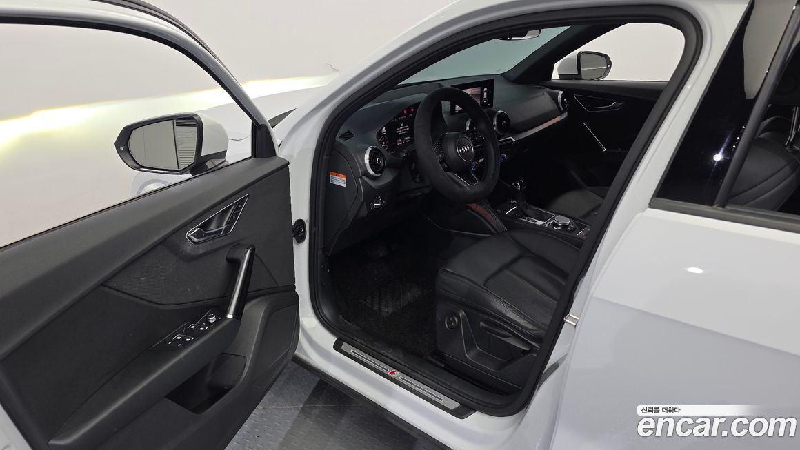 Audi Q2 2023