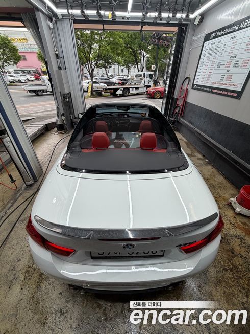 BMW 4-Series 2019