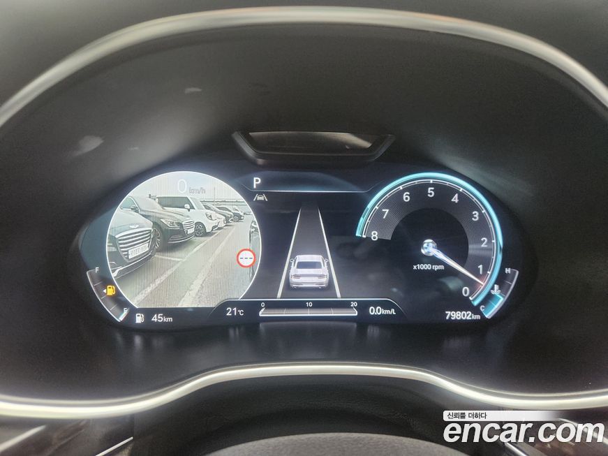 Genesis G80 2023