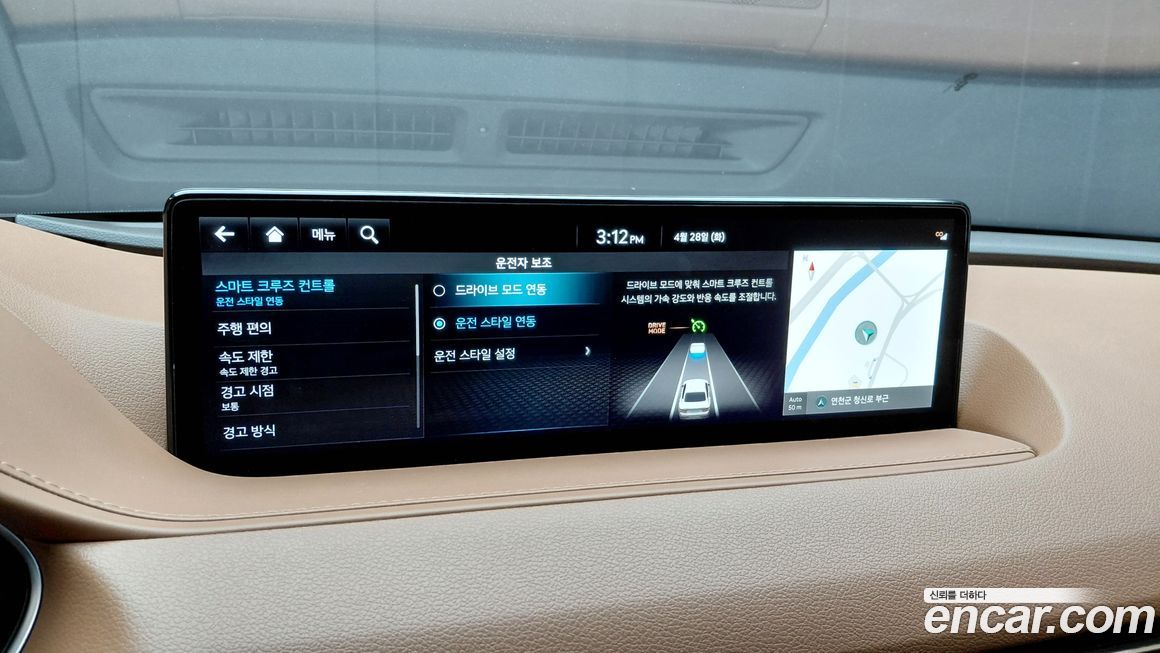 Genesis G80 2024