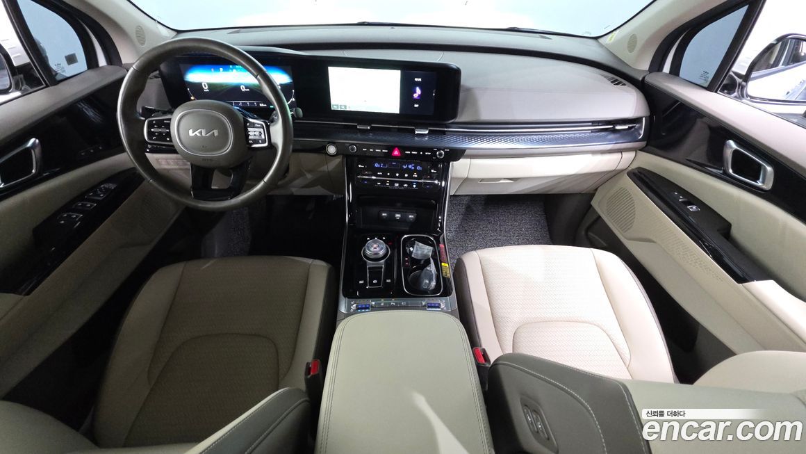 Kia Canival 2023
