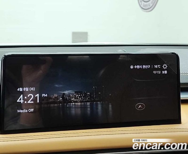 Genesis G70 2023
