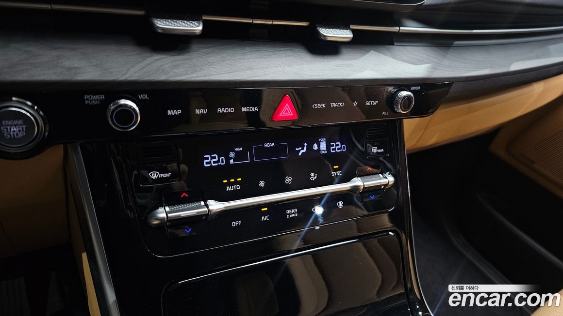 Kia Canival 2023