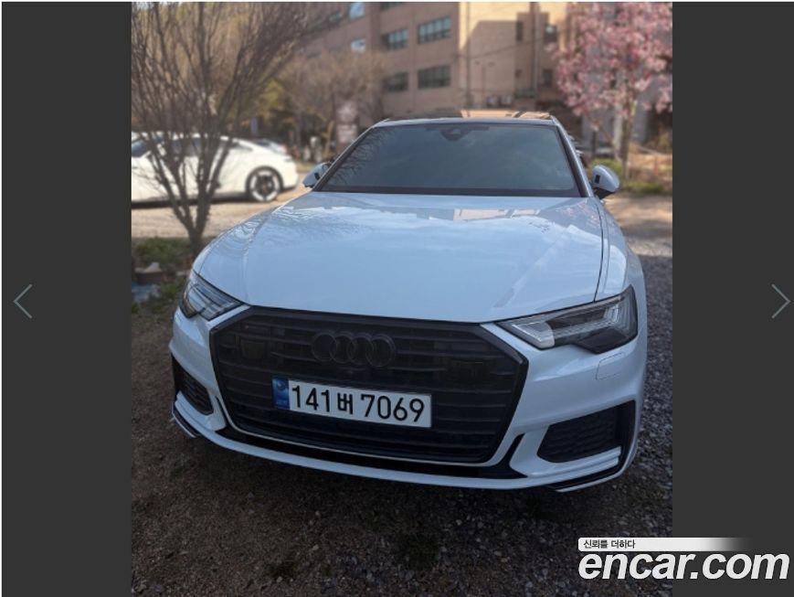 Audi A6 2023