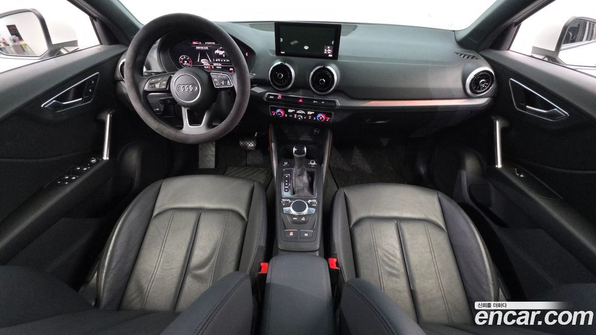 Audi Q2 2023