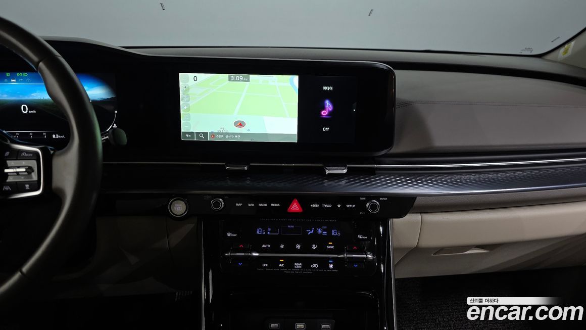 Kia Canival 2023