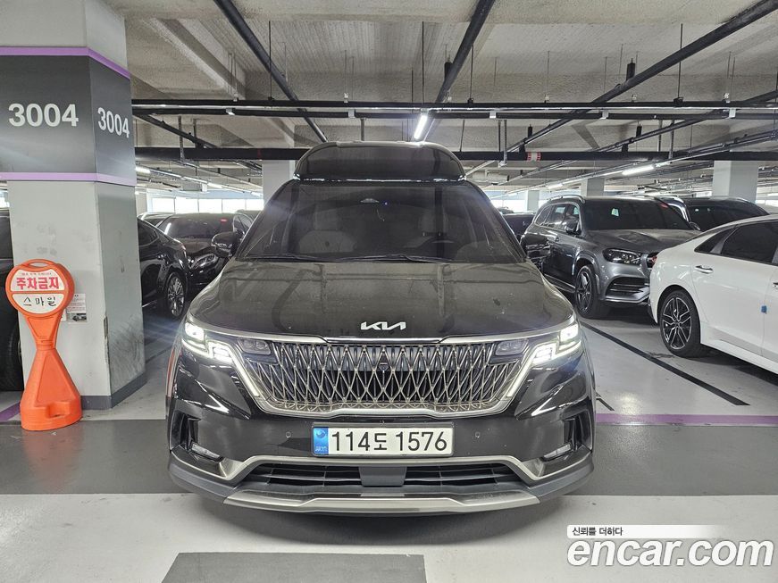Kia Canival 2023