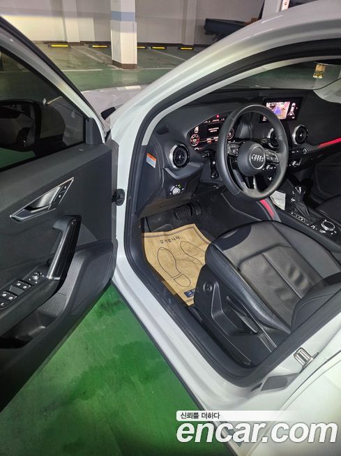 Audi Q2 2023