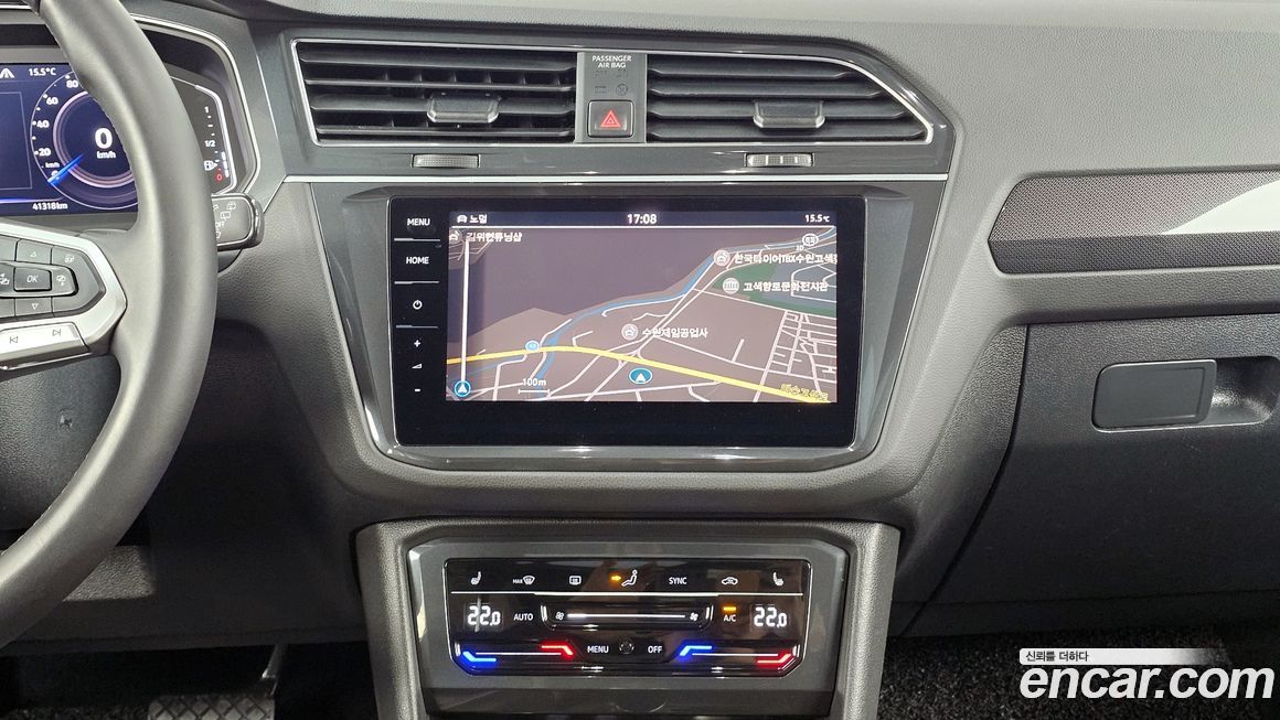 Volkswagen Tiguan 2021