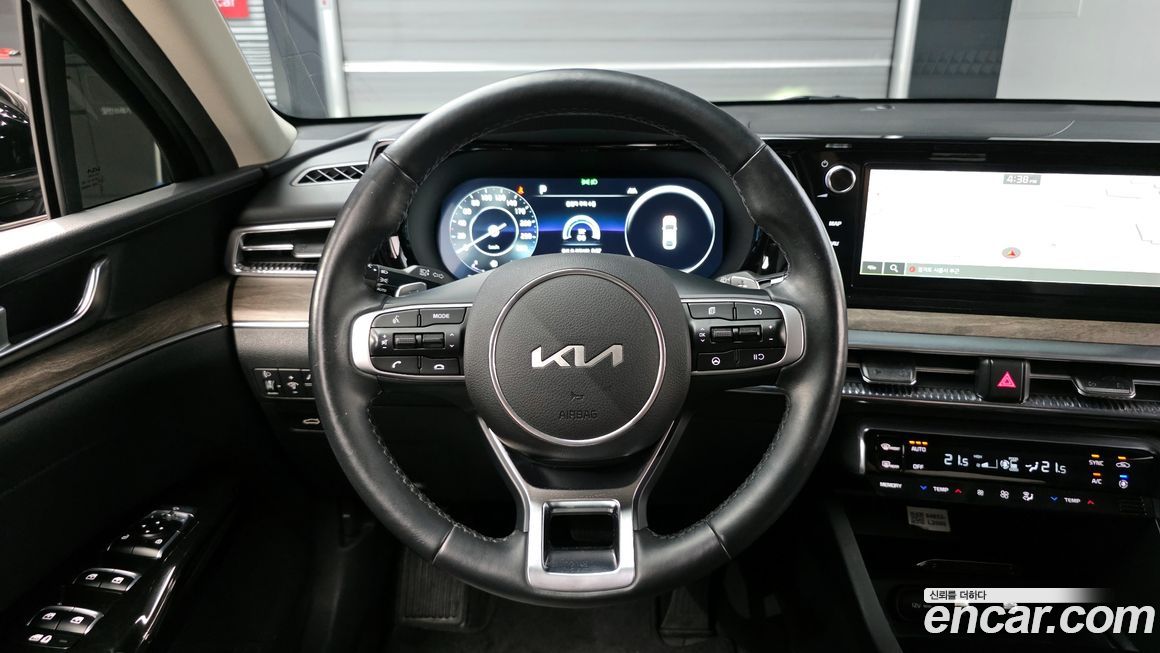 Kia K5 2023