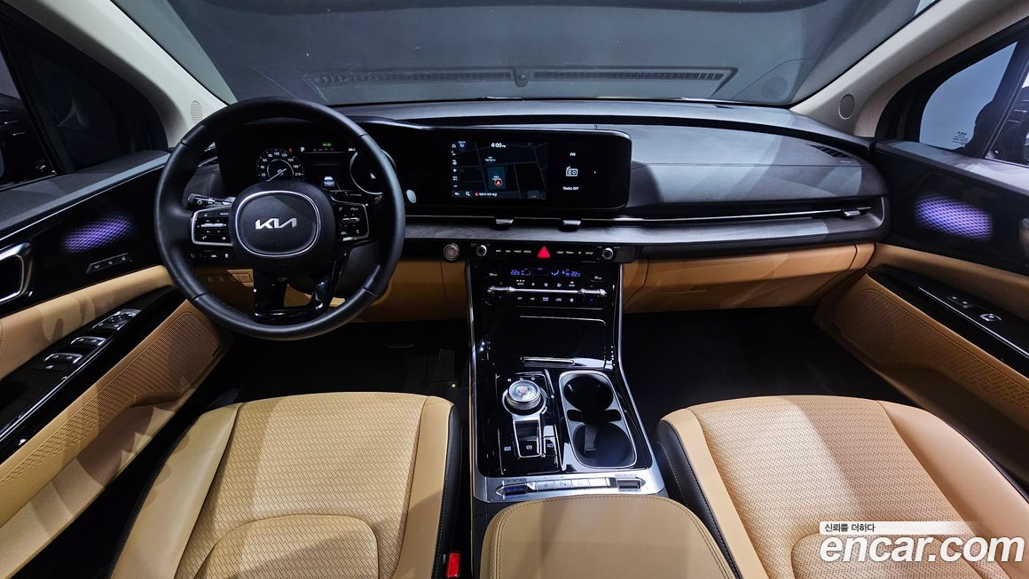 Kia Canival 2023
