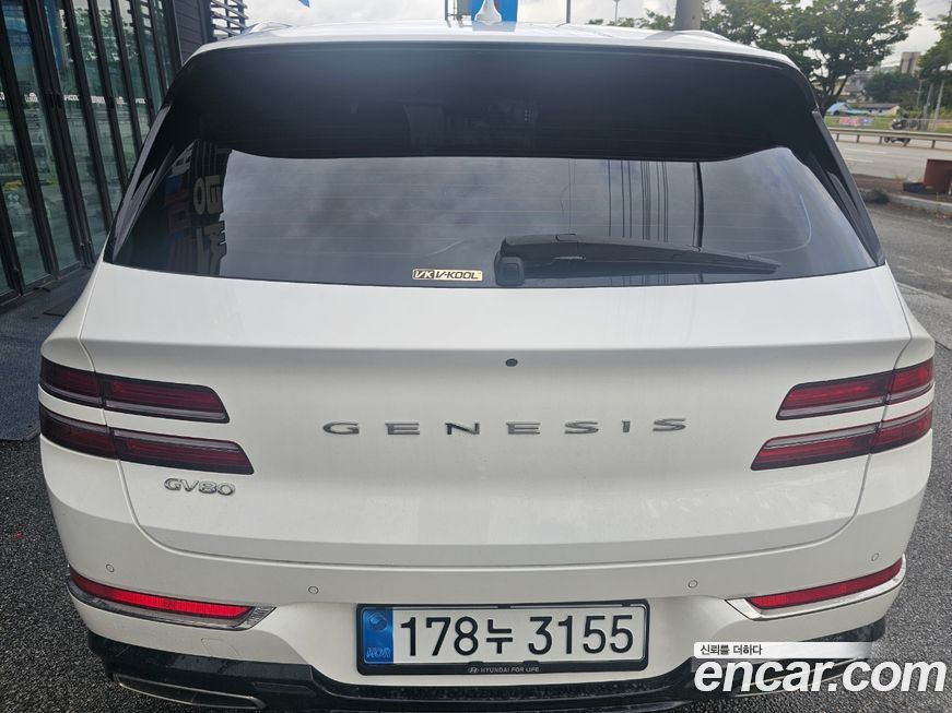 Genesis GV80 2020