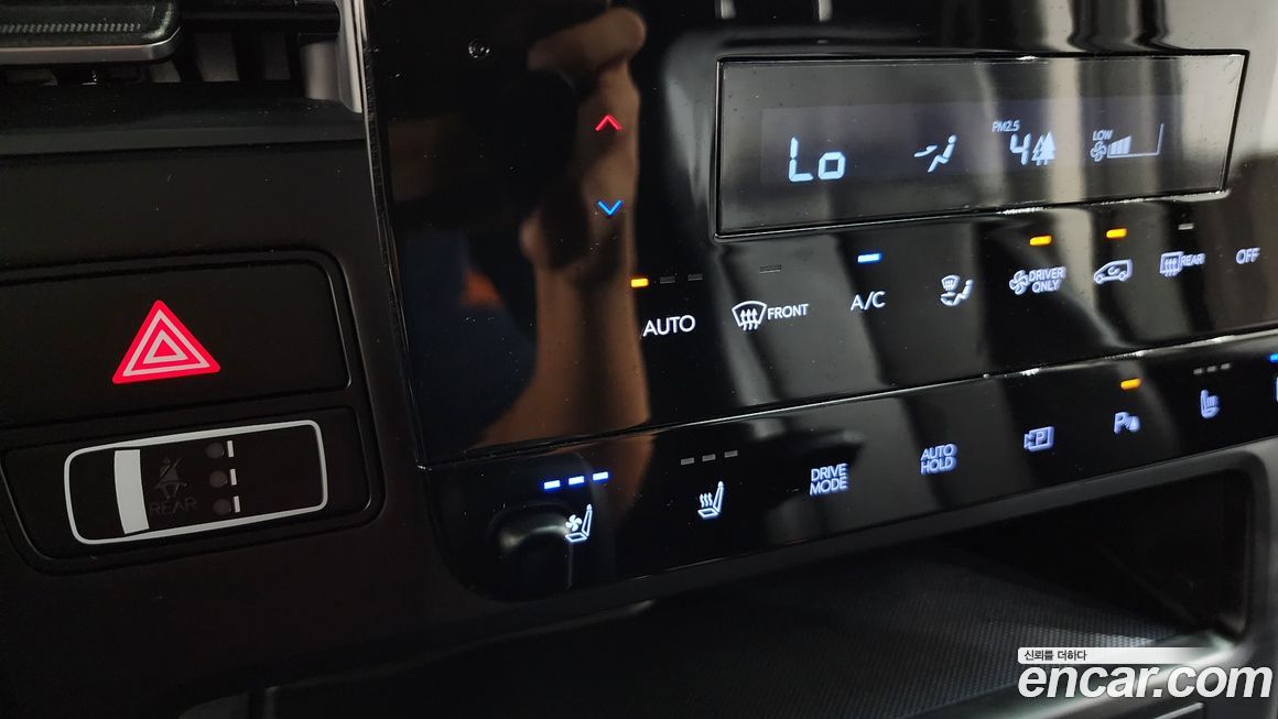 Hyundai Staria 2025