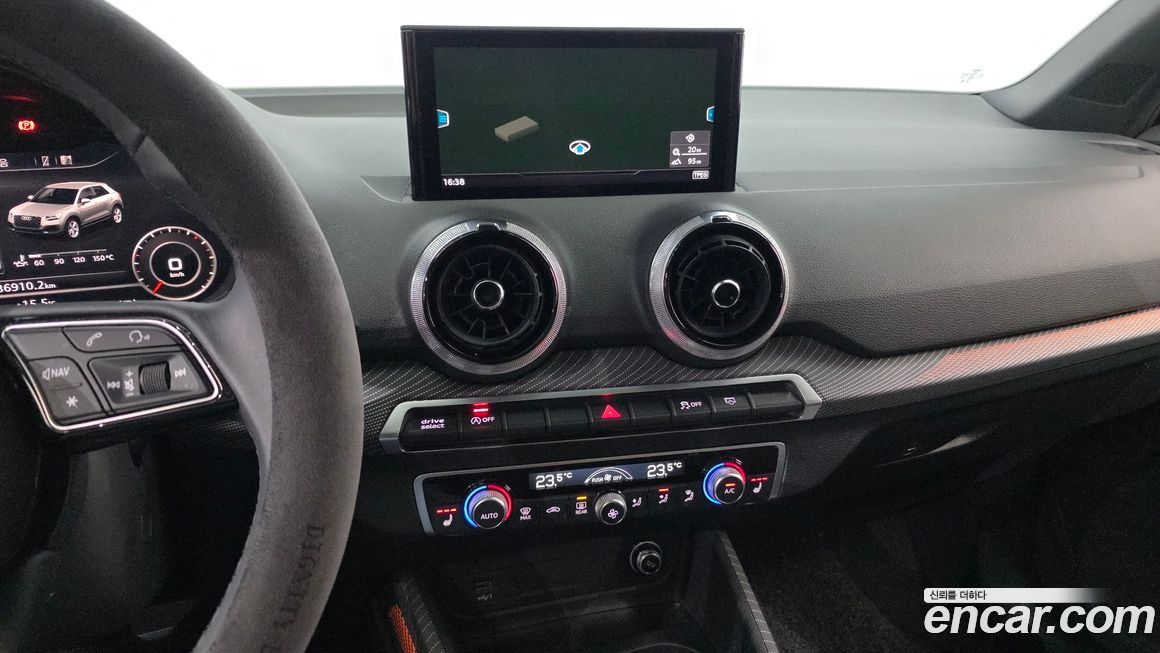 Audi Q2 2023