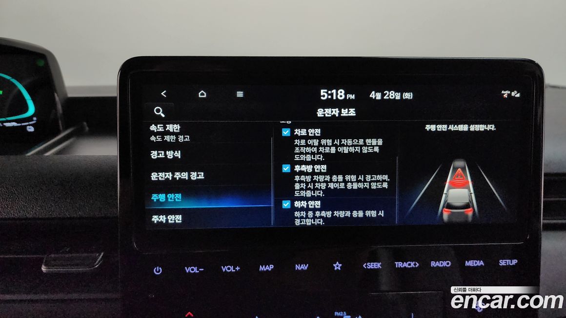 Hyundai Staria 2025