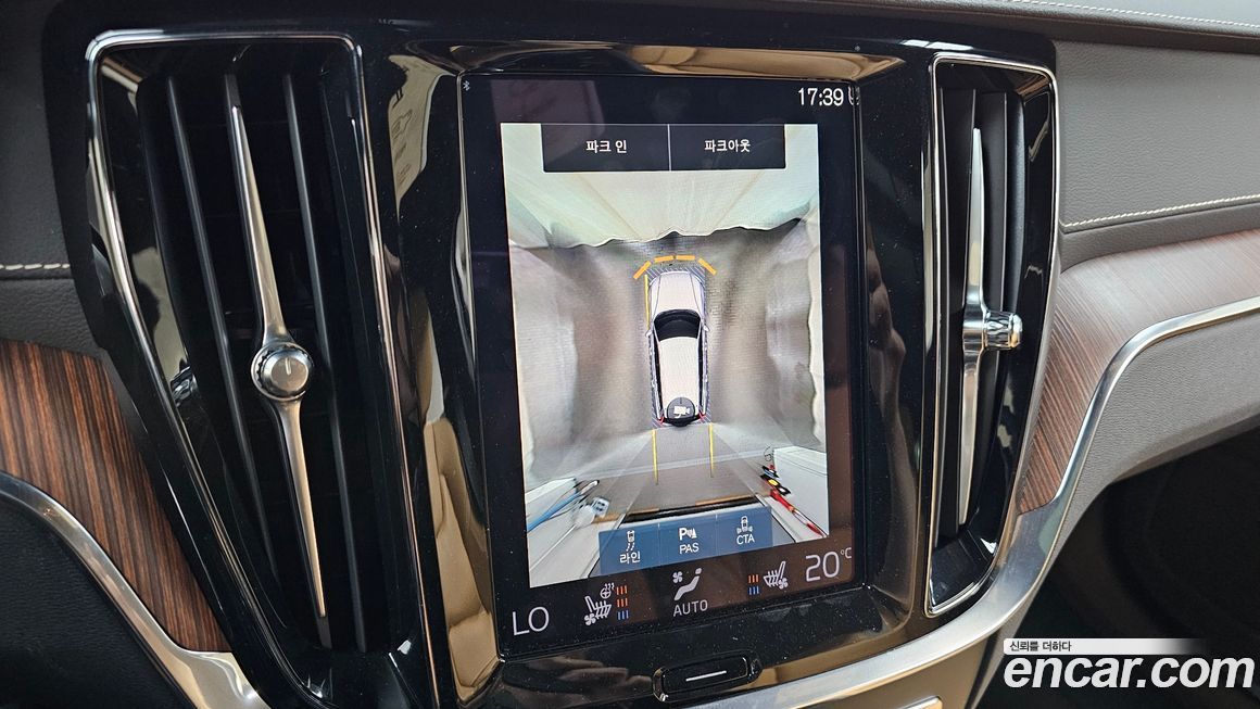 Volvo V60 2021