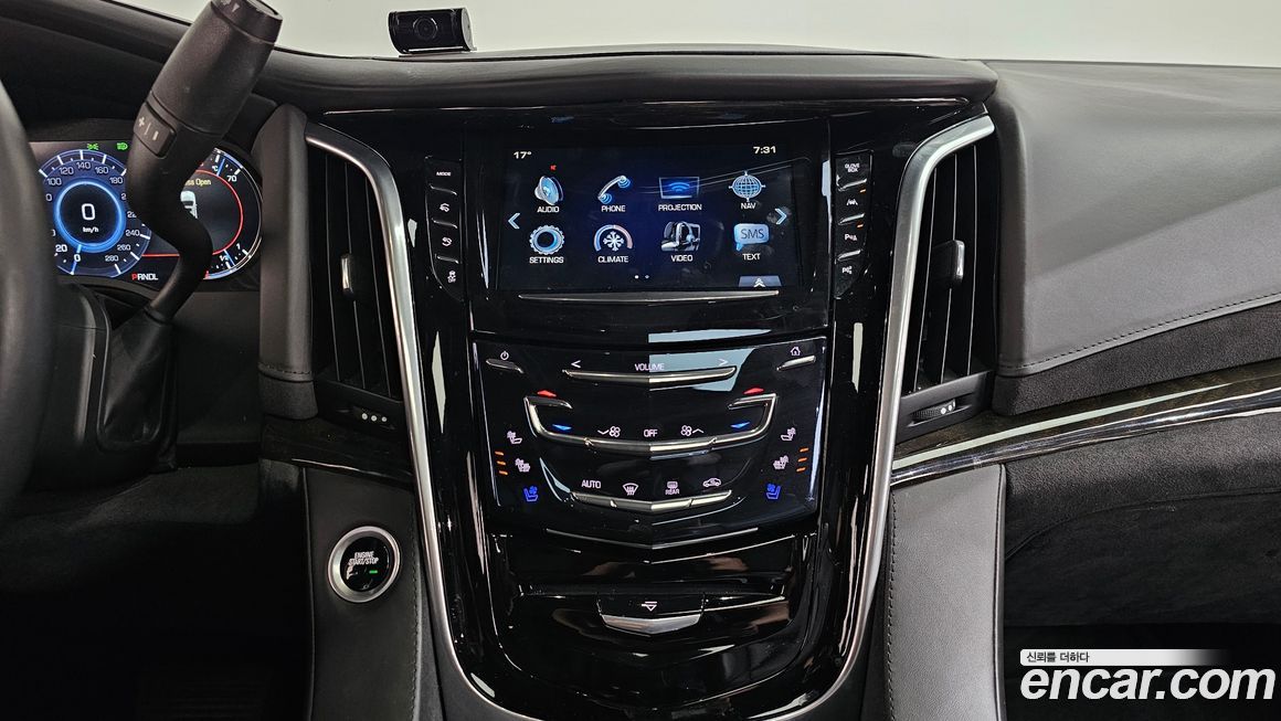 Cadillac Escalade 2020