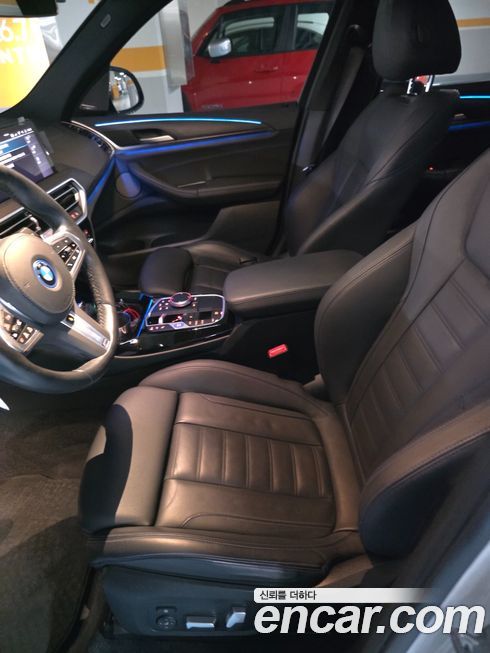 BMW iX3 2023
