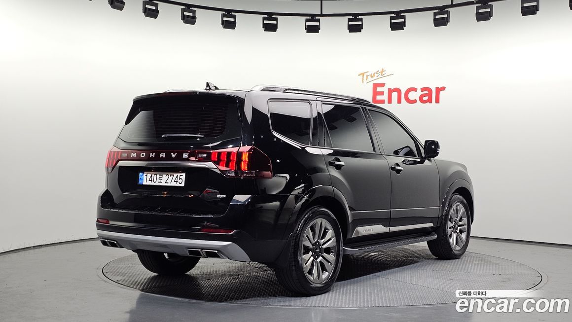 Kia Mohave 2023