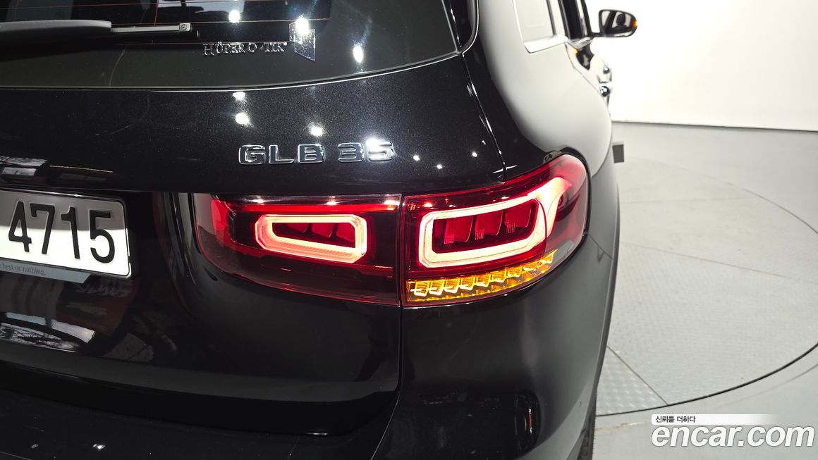 Mercedes-Benz GLB-Class 2022