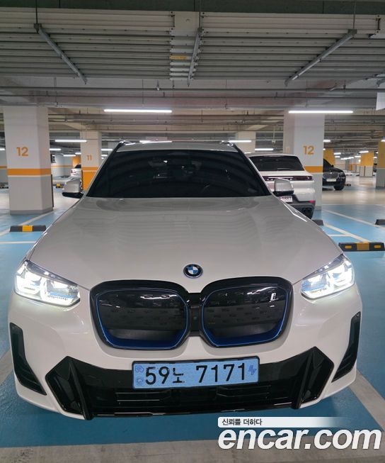 BMW iX3 2023