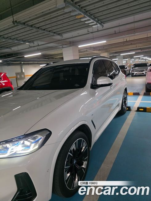 BMW iX3 2023