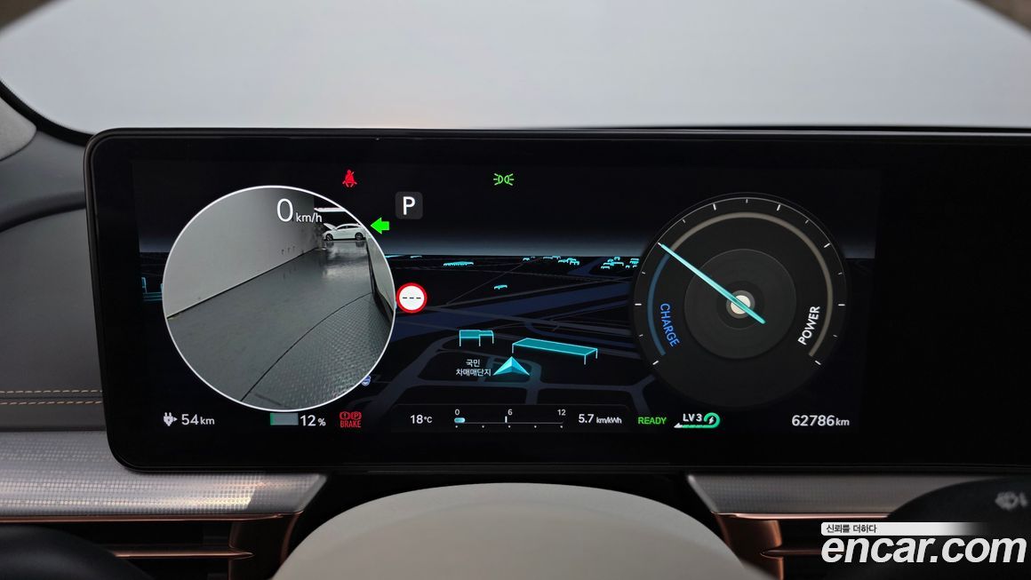 Genesis GV60 2023