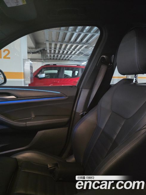 BMW iX3 2023
