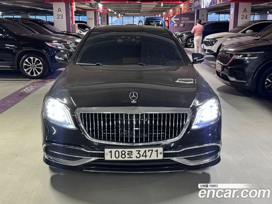 Mercedes-Benz S-Class 2016