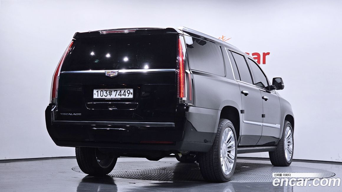 Cadillac Escalade 2020